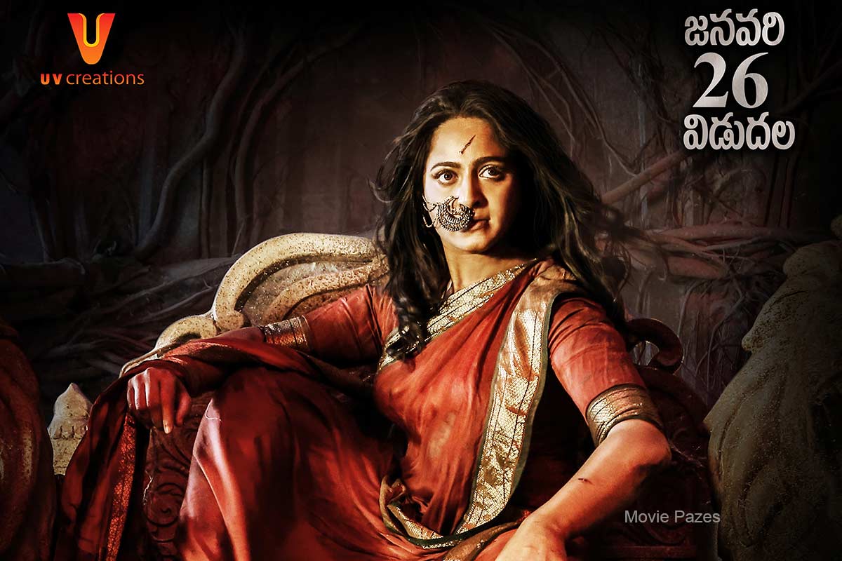 bhaagamathie-sankranthi-poster